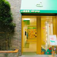 Xin'an Ancient City / Nantou Ancient Town Museum