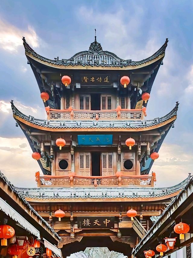 Step Back in Time: Your Ultimate Guide to Langzhong Ancient City!