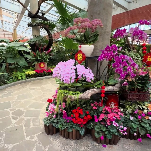 台灣〈園藝展覽館〉