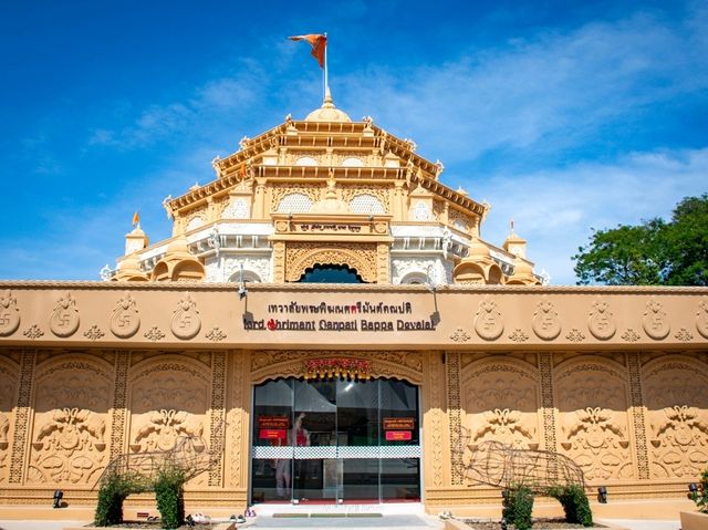 เทวาลัยพระพิฆเนศศรีมันต์คณปติ