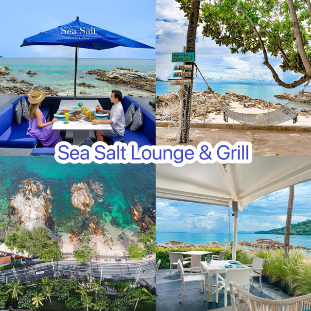   คาเฟ่หาดป่าตองภูเก็ต