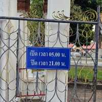 ไหว้พระ ขอพรพระแก้ว ที่ วัดศรีอุบล