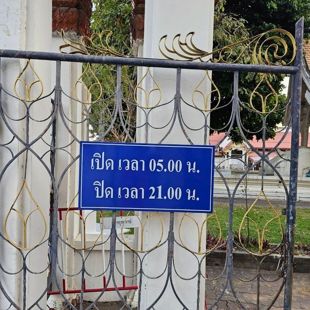 ไหว้พระ ขอพรพระแก้ว ที่ วัดศรีอุบล