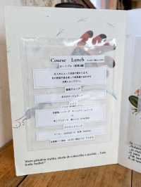 【福岡ランチ】福岡のこだわりの素材を使ったランチが楽しめる