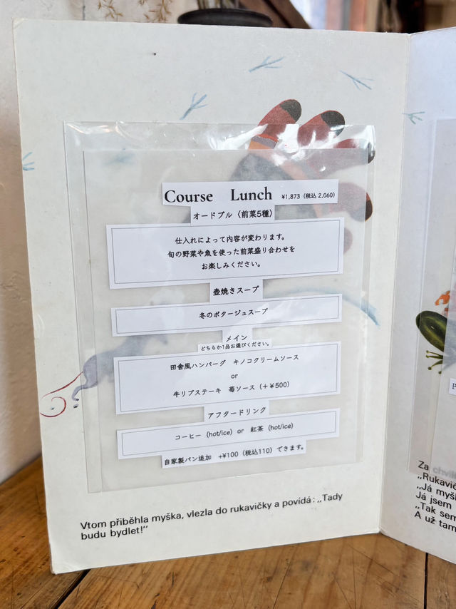 【福岡ランチ】福岡のこだわりの素材を使ったランチが楽しめる