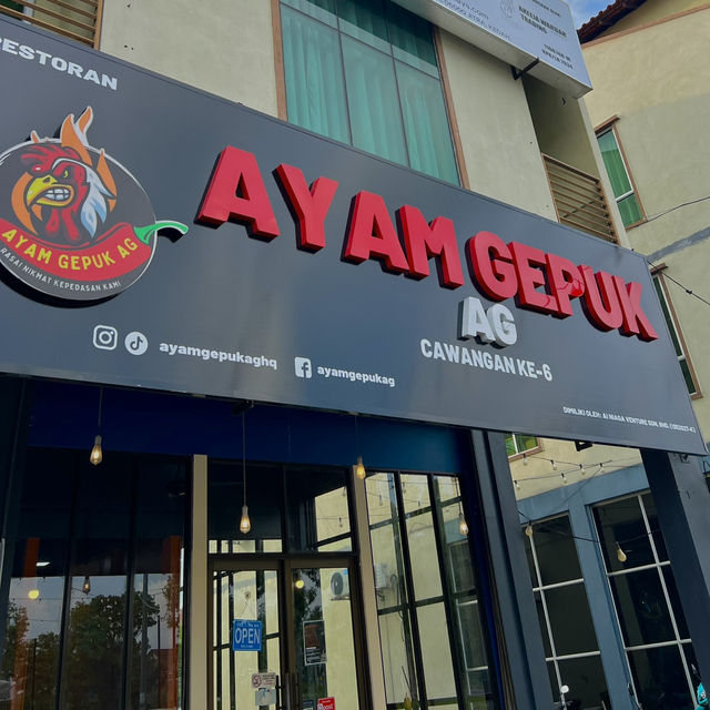 Spicy & Satisfying: Ayam Gepuk AG in Jitra, Kedah