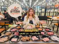 𝙉𝙖𝙢𝙘𝙝𝙤𝙠𝙚𝙢𝙤𝙤𝙠𝙖𝙩𝙖 นำโชคหมูกระทะ นวนคร