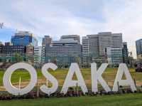 Tennoji Park (天王寺公園) – A Green Oasis in the City