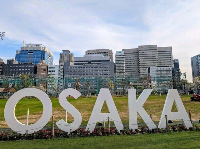 Tennoji Park (天王寺公園) – A Green Oasis in the City