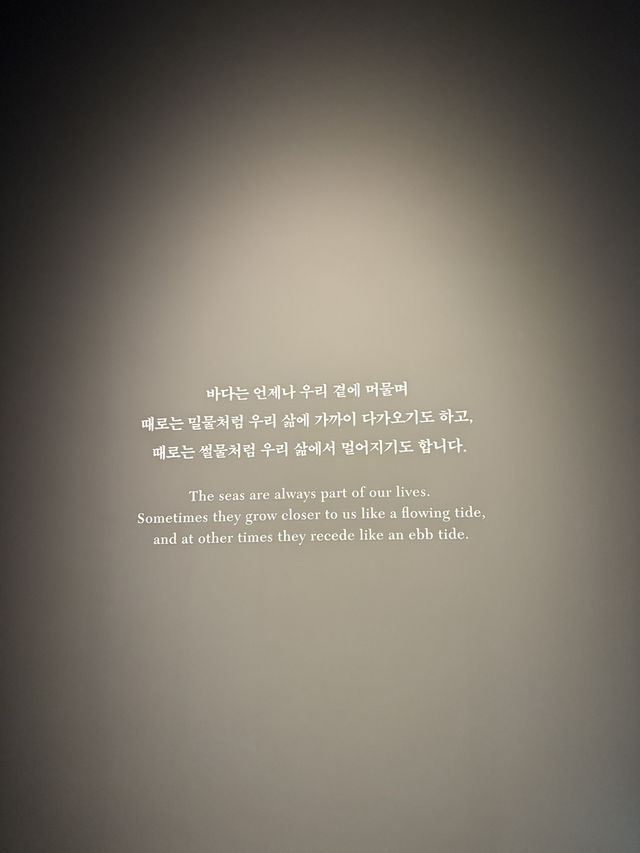 외국인과 가기 좋은 인천 이민 박물관🥰