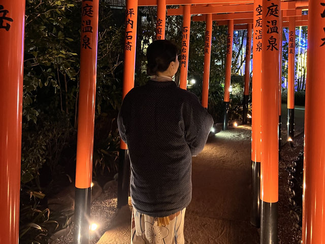 소라니와온천