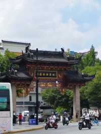 Shanghai City Walk