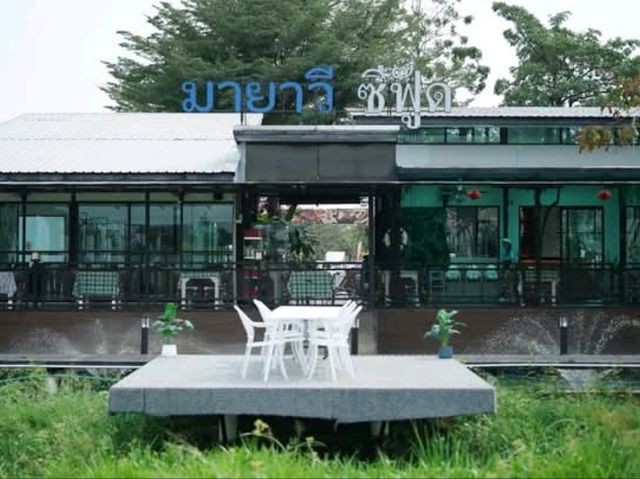 ร้านอาหารบรรยากาศแบบนี้อยู่กรุงเทพนะ