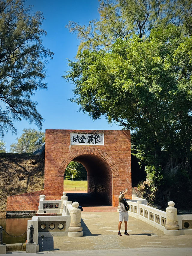 台南 億載金城巡禮🏯！感受歷史的痕跡✨