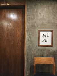 【バンコク】結びタンと肉寿司が絶品🥩にく処 鈴㐂（すずき）