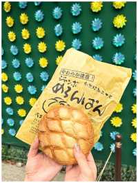 【東京/浅草】美味しいお店がたっくさん‼︎＊浅草エリアのグルメ旅＊
