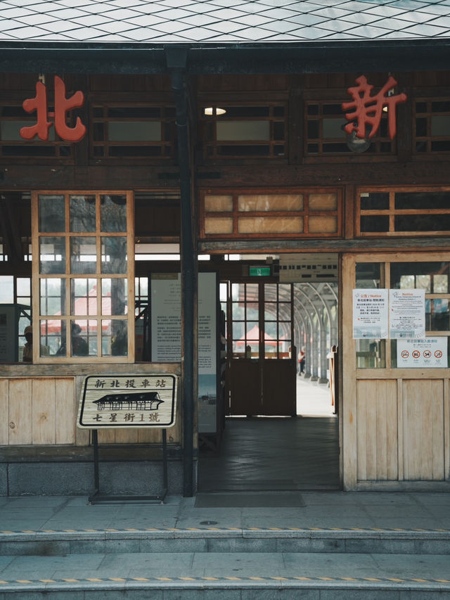 台北旅行 新北投車站 靜靜訴說百年鐵道時光