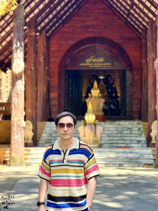 ลอดประตูสวรรค์ ✨วัดสวยกลางป่า 🌿