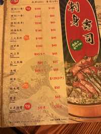 穿越昭和，懷舊風情等你試