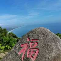 文昌銅鼓嶺：石頭會唱歌的祕密