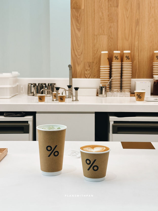 % Arabica Thailand (ONE BANGKOK) 🤍🤎