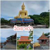แพลนเที่ยวหัวหิน ที่ไม่ใช่ทะเล