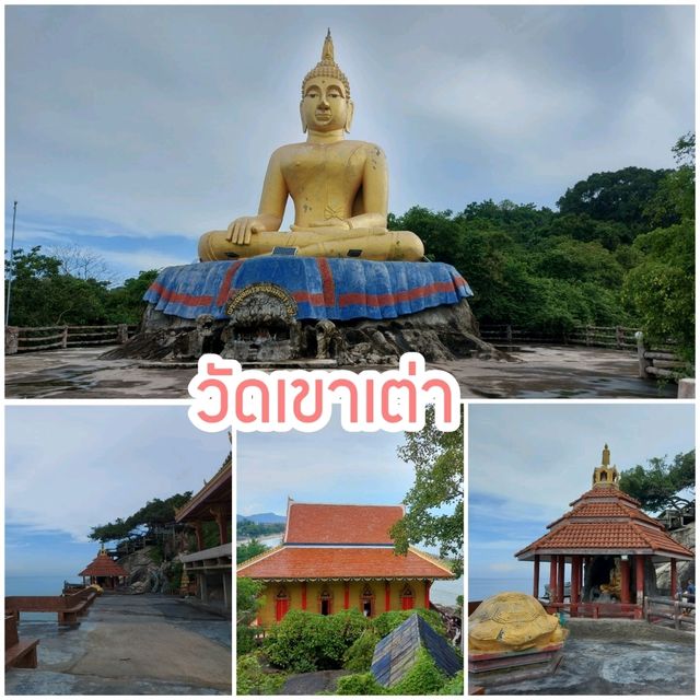 แพลนเที่ยวหัวหิน ที่ไม่ใช่ทะเล