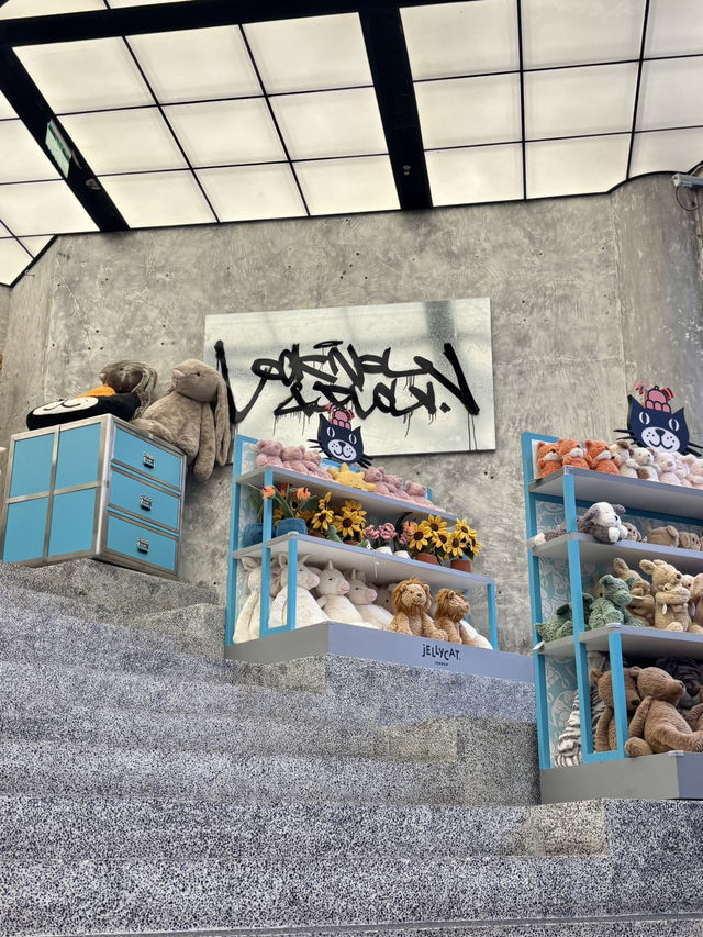 🇨🇳上海｜全上海最可愛的地方