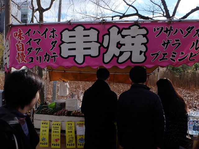 พาเดินเล่น Ueno Park กิจกรรมเพียบ!