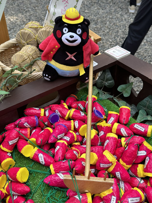 掘蕃薯釣鯛魚護身符的川越冰川神社⛩️🥰
