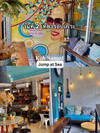 รีวิวเกาะเสม็ด 3 วัน 2 คืน: เที่ยวครบ ทุกจุดไฮไลท์