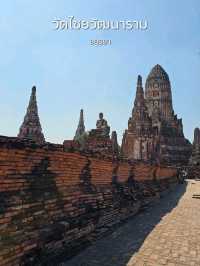 วัดไชยวัฒนาราม: ความงามแห่งกรุงศรีอยุธยา
