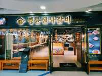 泰國曼谷素坤逸區親子廣場大賣場商城一日遊行程，適合親子遊，購買泰國當地特產好去處