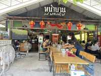 ครัวหน้าบาน พัทยา