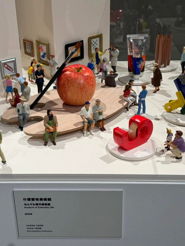 田中達也人氣新作迷你世界台北大開箱
