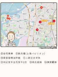 台南のおすすめグルメ14選 パート2