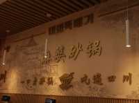 首爾｜🇰🇷明洞川菜砂鍋店，麻辣鮮香讓你一試成主顧！