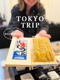 【東京 築地】生雲丹18種類食べ比べ😋