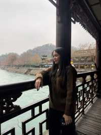 1 Day From Chengdu to Dujiangyan