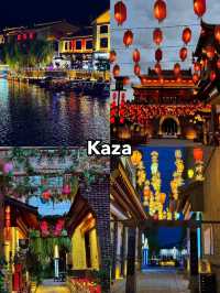 Kaza: An Underrated Winter Paradise in China! 🌨️🏔️