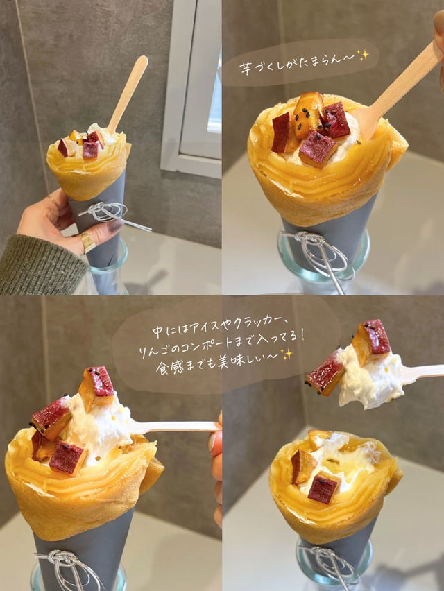 【京都/三条】NEW OPEN! 和クレープ専門店😍✨