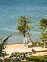 Intercontinental Phu Quoc Long Beach Resort