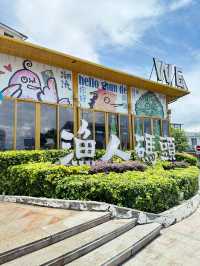 集合觀光、旅遊、文化和歷史的好去處