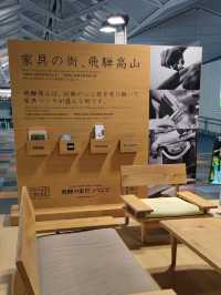 #名古屋中部國際機（NGO）-日本愛知縣常滑市