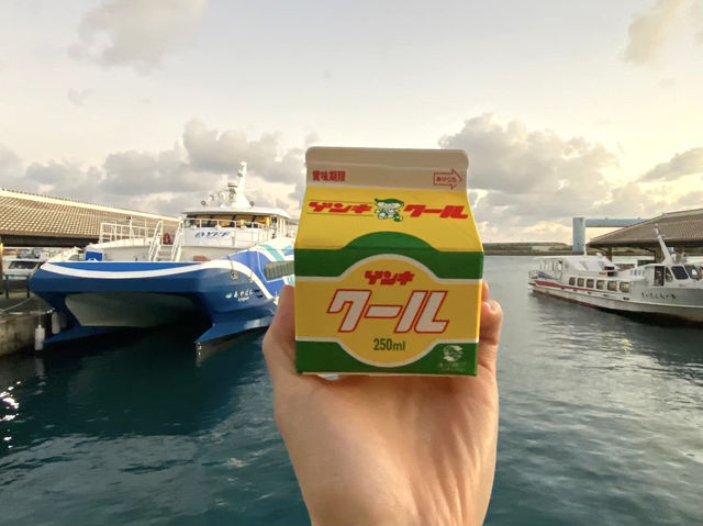 【石垣島】 島限定のおいしい八重山ゲンキ乳業