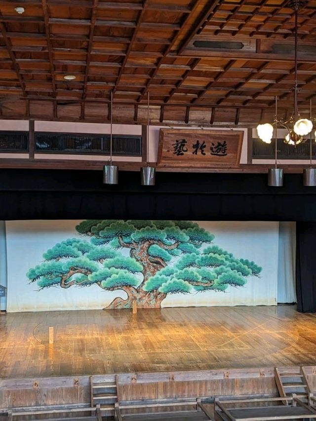 内小町の内子座