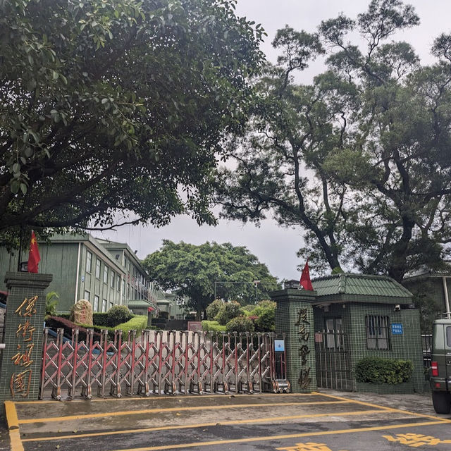 白雲山（Baiyun Mountain）