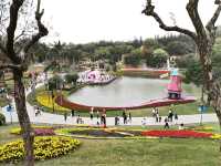 Yuntai Garden 