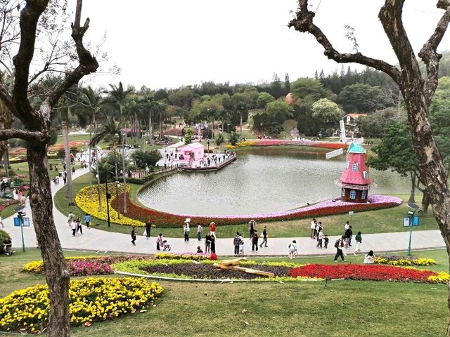 Yuntai Garden 