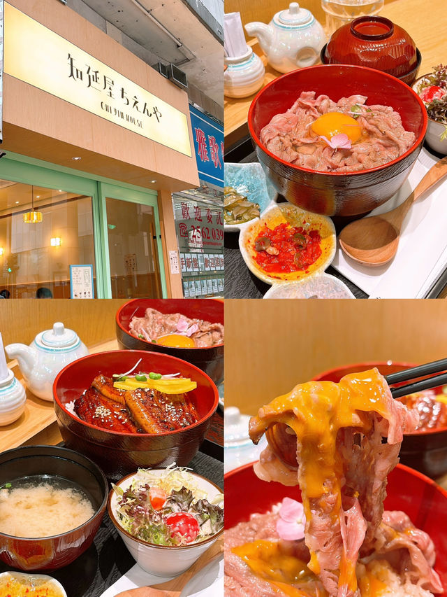 🎏嚟到北角‼️人氣洋食屋「知延屋」開分店喇🎉